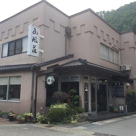 Sanpusou Ryokan Chikuma Buitenkant foto